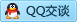 QQ在线咨询115632280